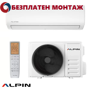 Инверторен Климатик Alpin Elite - ASW-35ETE, 12 000 BTU, Клас A++