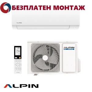 Хиперинверторен климатик Alpin HYPER MAX ASW-35HENI/ASW-35HENO, 12 000 BTU, Клас A+++