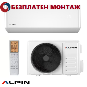 Инверторен Климатик Alpin Pro - ASW-35PTT, 12 000 BTU, Клас A++