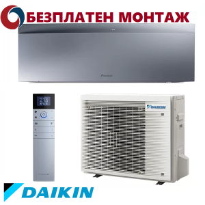 Хиперинверторен Климатик Daikin Emura III Silver FTXJ25AS/ RXJ25A , 9000 BTU, Клас А+++