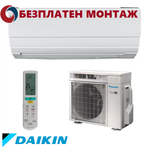 Хиперинверторен Климатик Daikin Ururu Sarara FTXZ35N / RXZ35N, 12000 BTU, Клас А+++