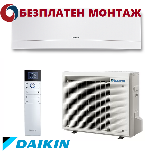Хиперинверторен  Климатик Daikin Emura III FTXJ20AW / RXJ20A, 7000 BTU, Клас А+++
