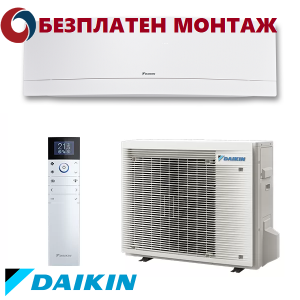 Инверторен климатик Daikin FTXJ50AW9/RXJ50A9 White Emura, 18 000 BTU, Клас А++/A++, 24 dB, Фреон R32