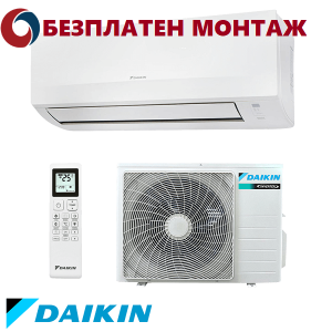 Инверторен климатик Daikin FTXF60F/RXF60D9, Sensira, 21 000 BTU, Клас А++/А+, 33 dB, Фреон R32