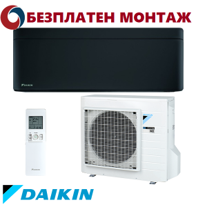 Инверторен климатик Daikin - FTXA25CB/ RXA25A Stylish Black, 9 000 BTU, Клас А+++