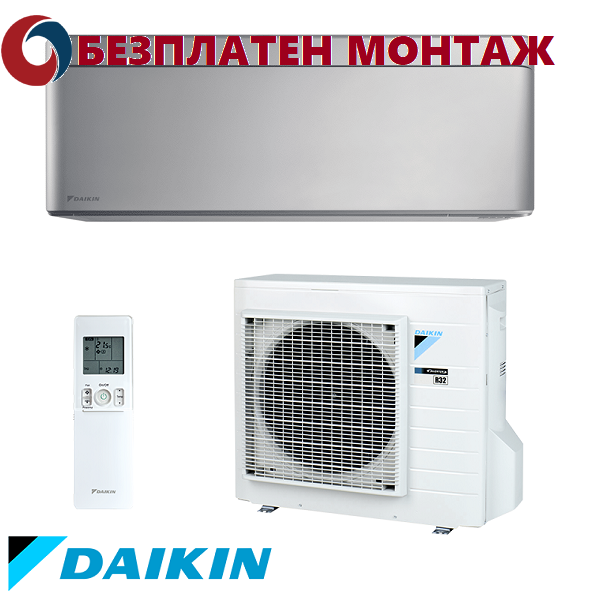 Инверторен климатик Daikin - FTXA42CS/ RXA42B Stylish Silver, 14 000 BTU, Клас А++