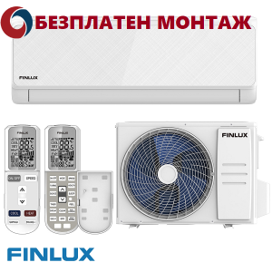 Инверторен Климатик Finlux 12LIE55BE, 12000 BTU, Клас A+++