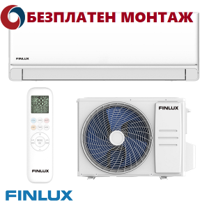 Инверторен Климатик Finlux 12NE58XUM, 12000 BTU, Клас A+++