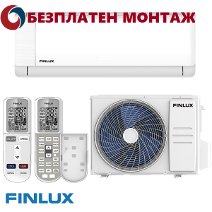 Инверторен Климатик Finlux 12AMO55EOS, 12000 BTU, Клас A+++