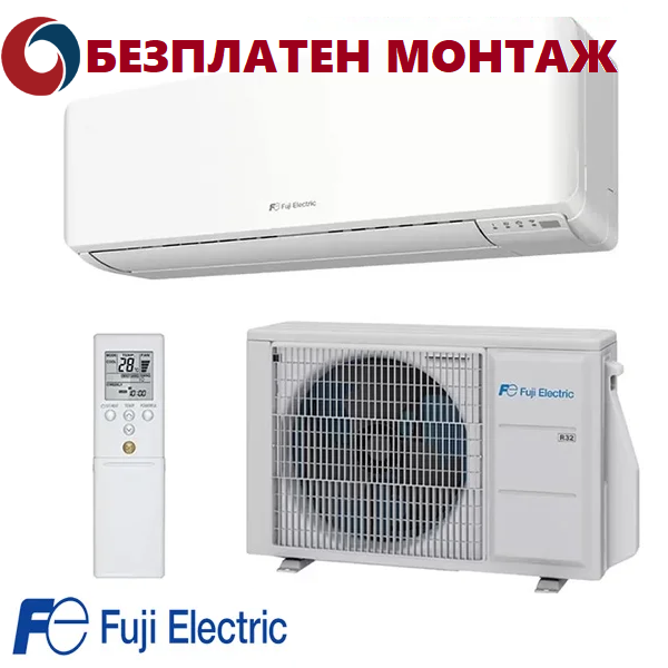 Инверторен Климатик Fuji Electric RSG07KMCE / ROG07KMCC , 12000 BTU, Клас A++