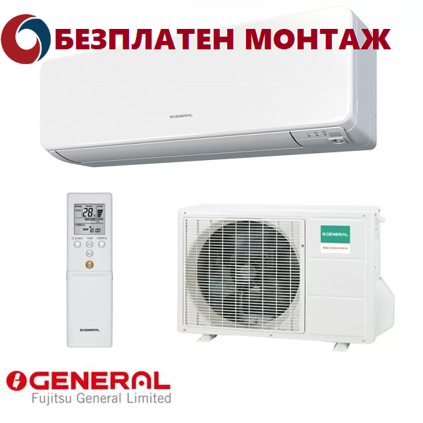 Хиперинверторен Климатик Fujitsu General ASHG07KGTE / AOHG07KGCA, 7000 BTU, Клас A+++
