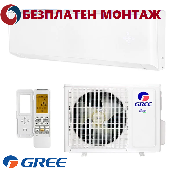 Хиперинверторен Климатик Gree Amber Nordic GWH24YE / S6DBA2A + WIFI, 24000 BTU, Клас A++