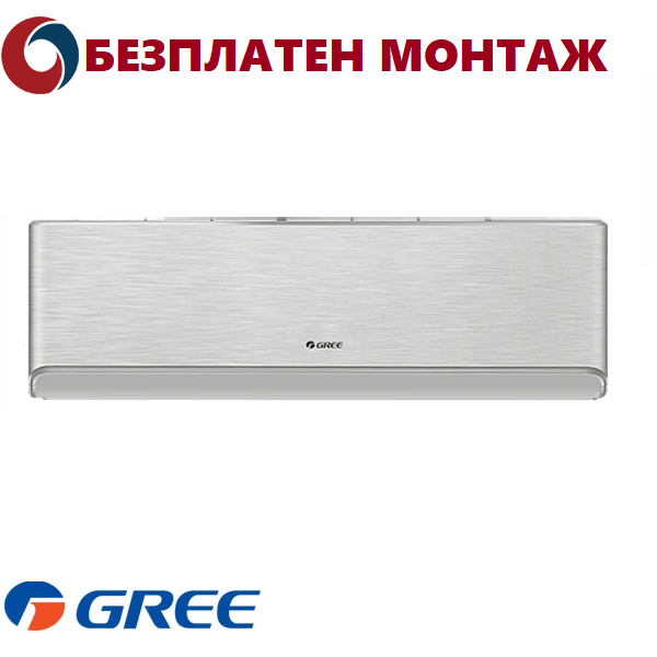 Вътрешно тяло за мулти сплит Gree Airy SILVER GWH09AVCXB/I, 9 000 BTU, Клас А+++