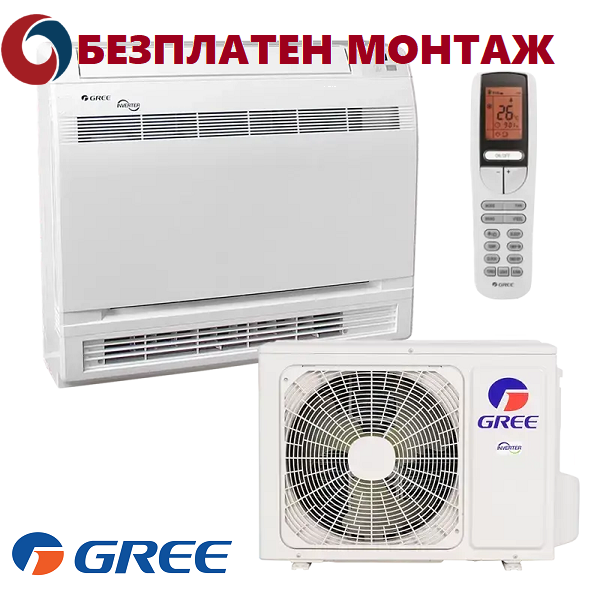 Подов Климатик Gree GEH12AA / K3DNA1D, 12000 BTU, Клас А++