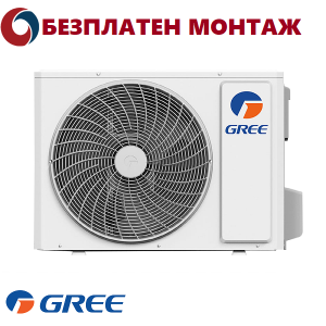 Външно Тяло Gree GWHD28NK6LOO , 28000 BTU