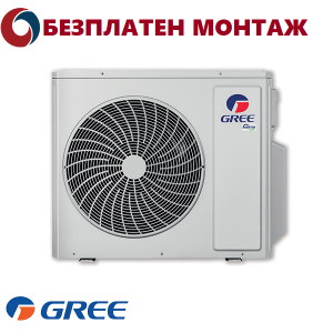Външно Тяло  Gree GWHD36NK6OO , 36000 BTU