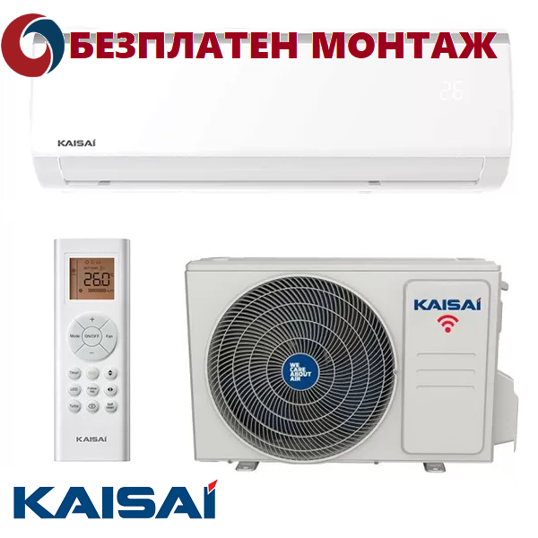 Инверторен Климатик Kaisai Fly KWX-24KRHI / KWX-24KRHO, 24000 BTU, Клас А++