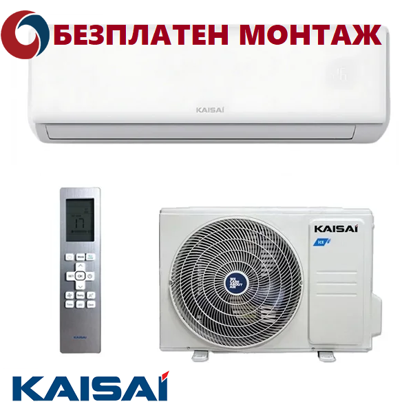 Инверторен Климатик Kaisai NORDIC KNP12NRHI / KNP12NRHO, 12000 BTU, Клас А+++/A+++