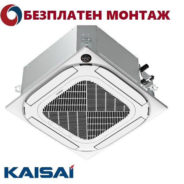 Инверторен Климатик Касетъчен KCA4U- 18HRG32X/ KOX330- 18HFN32X/ KCA4 Panel