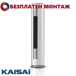 Инверторен Колонен Климатик Kaisai KFS-24HRG32X / KOX430L-24HFN32X, 24000 ВТU, Клас А++