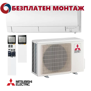 Хиперинверторен Климатик Mitsubishi Electric MSZ-FH35VE / MUZ-FH35VE, 12000 BTU, Клас A+++