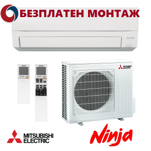 Хиперинверторен Климатик Mitsubishi Electric MSZ-FT25VGK / MUZ-FT25VGHZ Ninja, 9000 BTU, Клас А+++