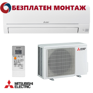 Инверторен климатик Mitsubishi Electric MSZ-HR35VF / MUZ-HR35VF, 12000 BTU, Клас A++