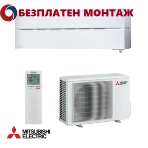 Хиперинверторен Климатик Mitsubishi Electric Natural White MSZ-LN25VGW / MUZ-LN25VG, 9000 BTU, Клас A+++