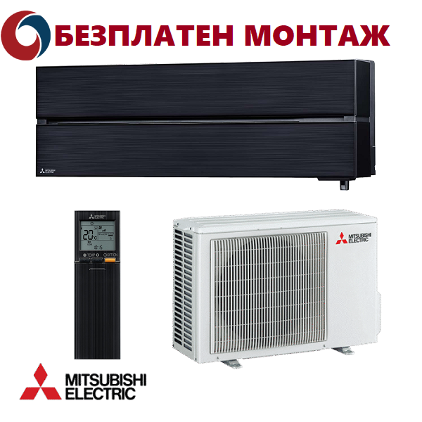Хиперинверторен Климатик Mitsubishi Electric Onyx Black MSZ-LN35VGB / MUZ-LN35VG, 12000 BTU, Клас A+++
