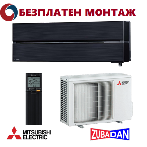 Хиперинверторен Климатик Mitsubishi Electric Onyx Black Zubadan MSZ-LN35VGB / MUZ-LN35VG, 12000 BTU, Клас A+++