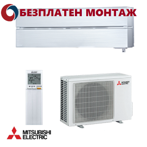 Хиперинверторен Климатик Mitsubishi Electric Pearl White MSZ-LN50VGV / MUZ-LN50VG, 18000 BTU, Клас A+++