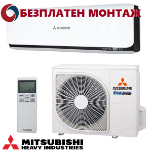 Хиперинверторен Климатик Mitsubishi Heavy Diamond Black & White SRK20ZSX-WB / SRC20ZSX-W, 7000 BTU, А+++