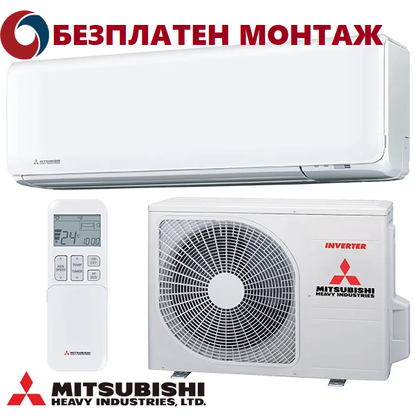 Инверторен Климатик Mitsubishi Heavy Industries Premium Pro SRK25ZT-WF/ SRC25ZT-W, 9 000 BTU, Клас A+++