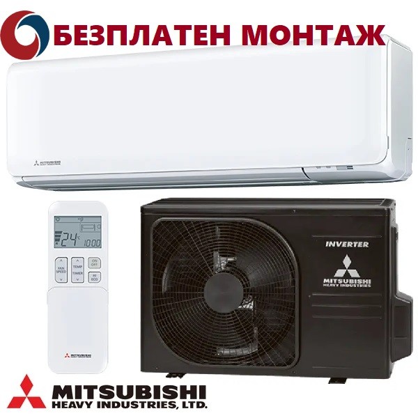 Инверторен Климатик Mitsubishi Heavy Industries Premium Pro SRK25ZT-WF/ SRC25ZT-WB, 9 000 BTU, Клас A+++