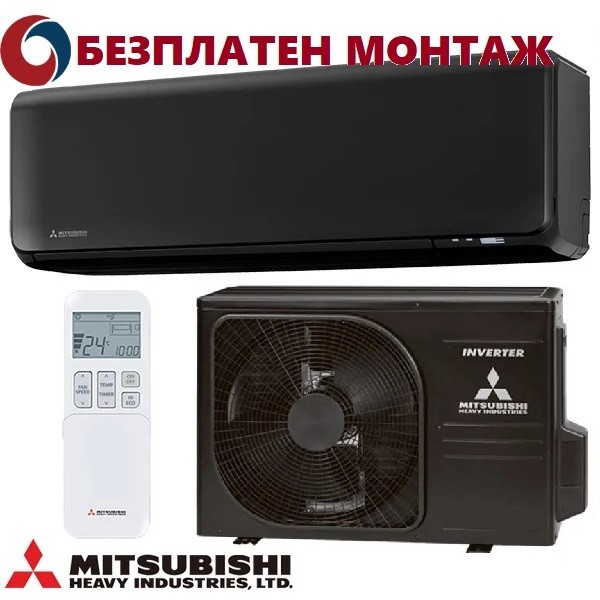 Инверторен Климатик Mitsubishi Heavy Industries Premium Pro SRK50ZT-WFB/SRC50ZT-WB, 18 000 BTU, Клас A++