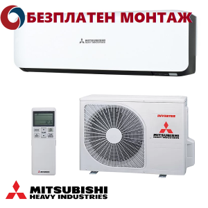 Инверторен Климатик Mitsubishi Heavy Premium Black & White SRK25ZS-WB / SRC25ZS-W, 9000 BTU, Клас A+++