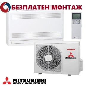 Подов Климатик Mitsubishi Heavy Diamond SRF50ZSX-W / SRC50ZSX-W, 18000 BTU, Клас А++