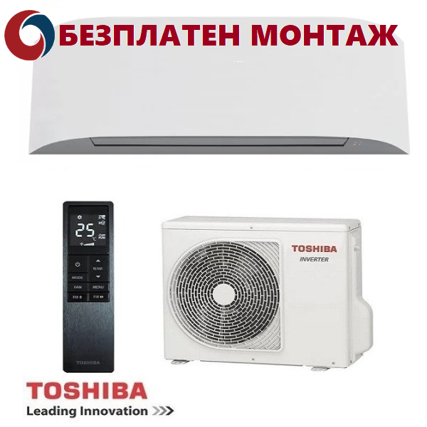 Хиперинверторен Климатик Toshiba Haori White RAS-B16N4KVRG / RAS-16J2AVSG-E1, 16000 BTU, Клас А++