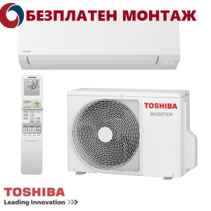 Хиперинверторен Климатик Toshiba Shorai Edge RAS-B16J2KVSG-E / J2AVSG, 16000 BTU, Клас A++