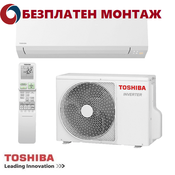Хиперинверторен Климатик Toshiba Shorai Edge RAS-B16J2KVSG-E / J2AVSG, 16000 BTU, Клас A++