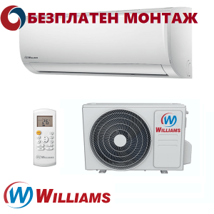 Инверторен Климатик Williams WSAB-24HRFNX / WOB32-24HFN8, 24000 BTU, Клас A++