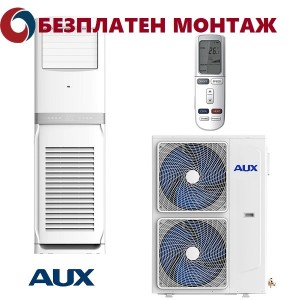Колонен климатик Aux ASF-H48A5 / APAR1-EU, 48000 BTU, Клас А++