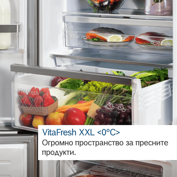 Хладилник с фризер Bosch KGN49AICT , 440 l, C , No Frost , Инокс