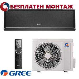 Инверторен Климатик Gree Airy BLACK - GWH18AVDXE/K6DNA1A, 18 000 BTU, A+++