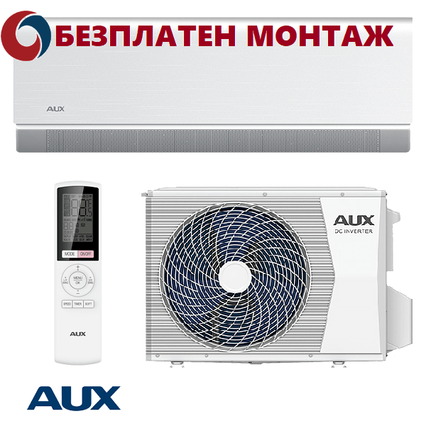 Инверторен Климатик Aux C Comfort ASW-H24F4A4/CAR3DI-C8, 24000 BTU, Клас А+++