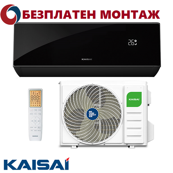 Инверторен Климатик Kaisai BLACK PRO HEAT + KRB-24TLHI / KRWB-24TLHO, 24000 BTU, Клас А+++/A++