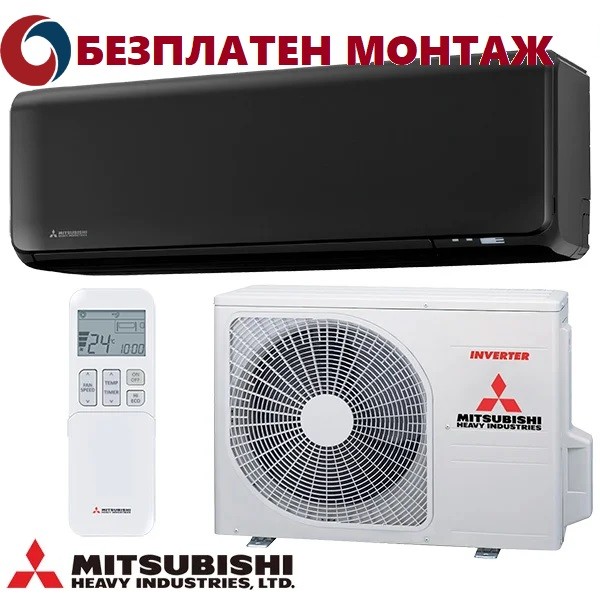 Инверторен Климатик Mitsubishi Heavy Industries Premium Pro SRK20ZT-WFB/SRC20ZT-W, 7 000 BTU, Клас A+++