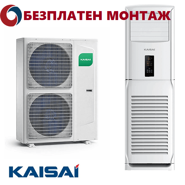 Колонен Климатик Kaisai KKFS-48RRA1 / KKOS-48RRA3 Трифазен, 48000 BTU, Клас A++
