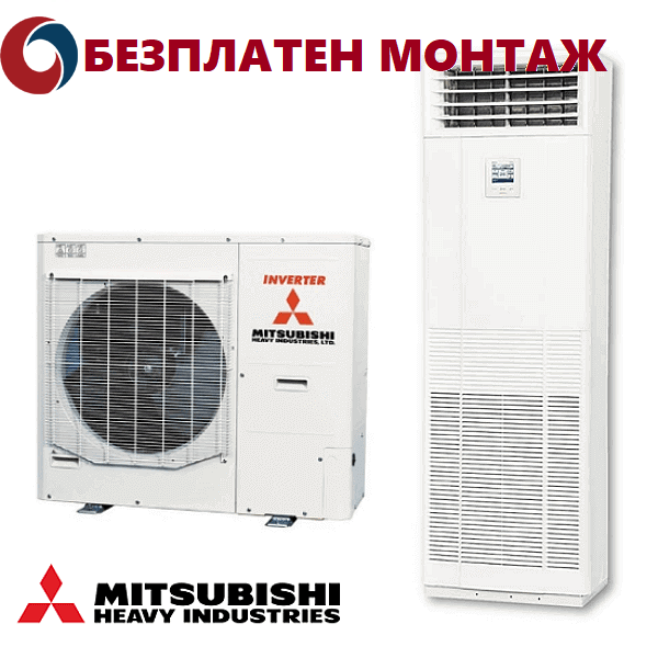 Колонен климатик Mitsubishi Heavy Industries FDF100VH / FDC100VNP-W Standard Invertor, 34000 BTU, клас A