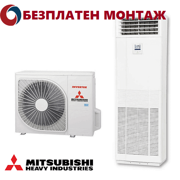 Колонен климатик Mitsubishi Heavy Industries FDF71VH / FDC71VNP-W Standard Invertor, 24000 BTU, клас A+